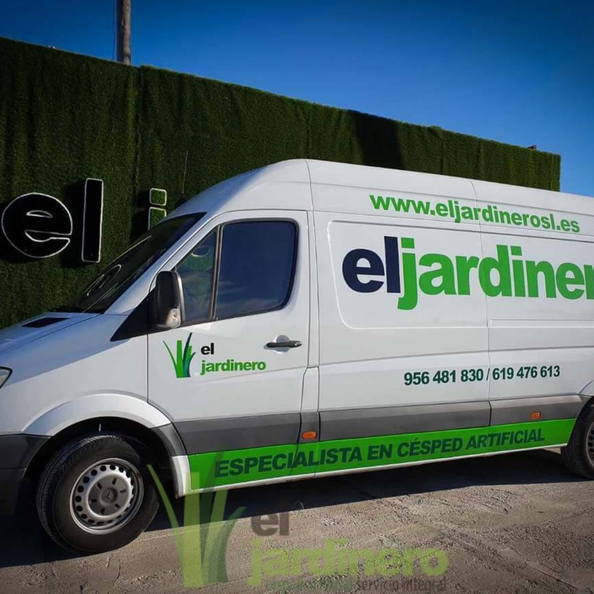 Maquinaria e infraestructura  para instalar césped artificial en Cádiz